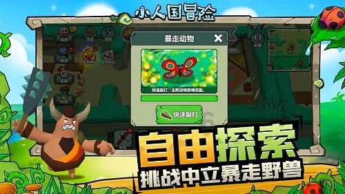如何变成一个优秀的女孩