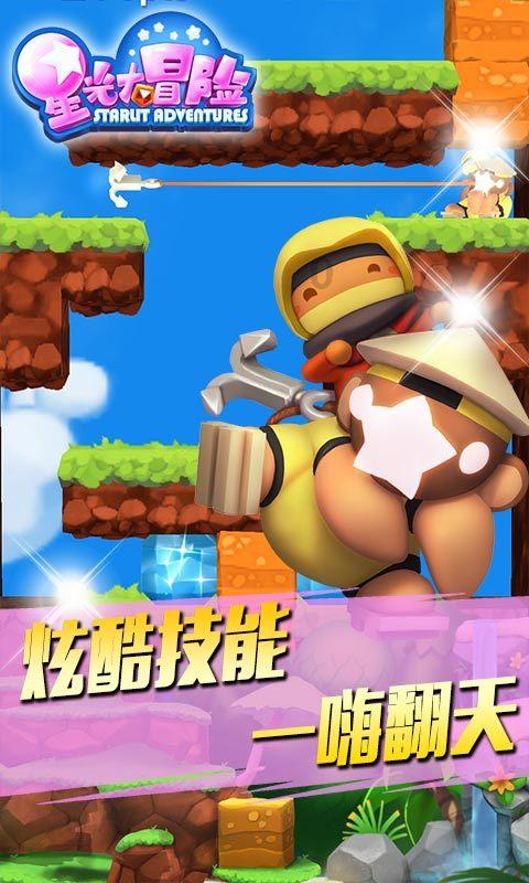 探索知识星球「为什么自己越来越娘炮了?」,尽享学习共享之乐