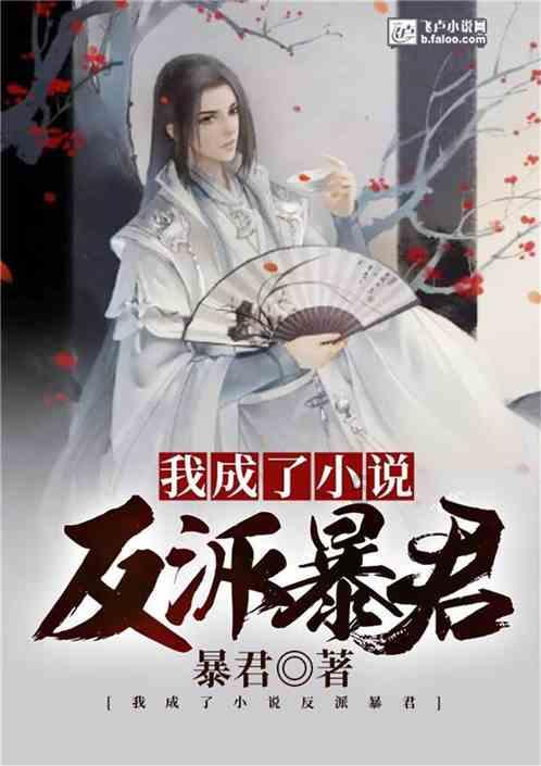 脑洞小老弟无实名认证